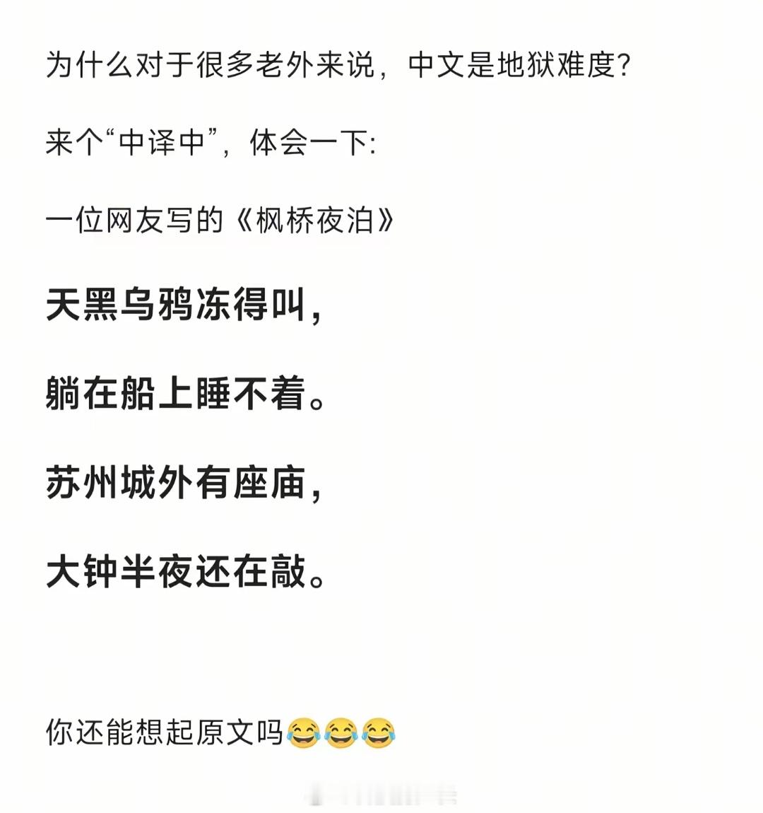 煮豆烧豆杆，豆在锅里喊，都是一个爹，凭啥先煮俺？ ​​​