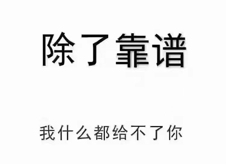Me­ta一句“卖算力”砸崩AI硬件！又到了经典的算力过剩环节，目前再多理由都是