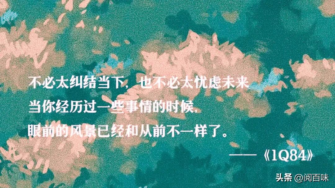 #秋日抄书打卡#