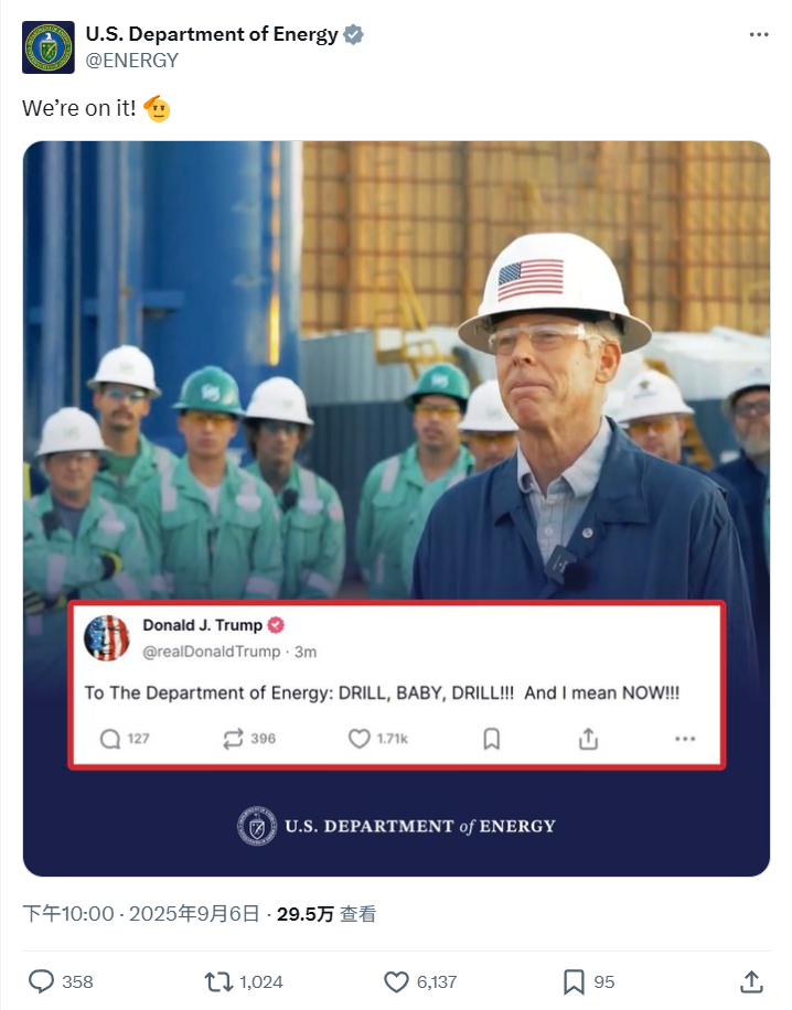 像不像你们单位的工作群 ​​​