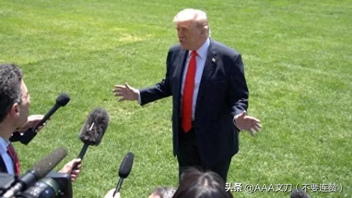 特朗普两面“拱火”两头不讨好

当地时间10月13日，特朗普在白宫记者会上亮出一