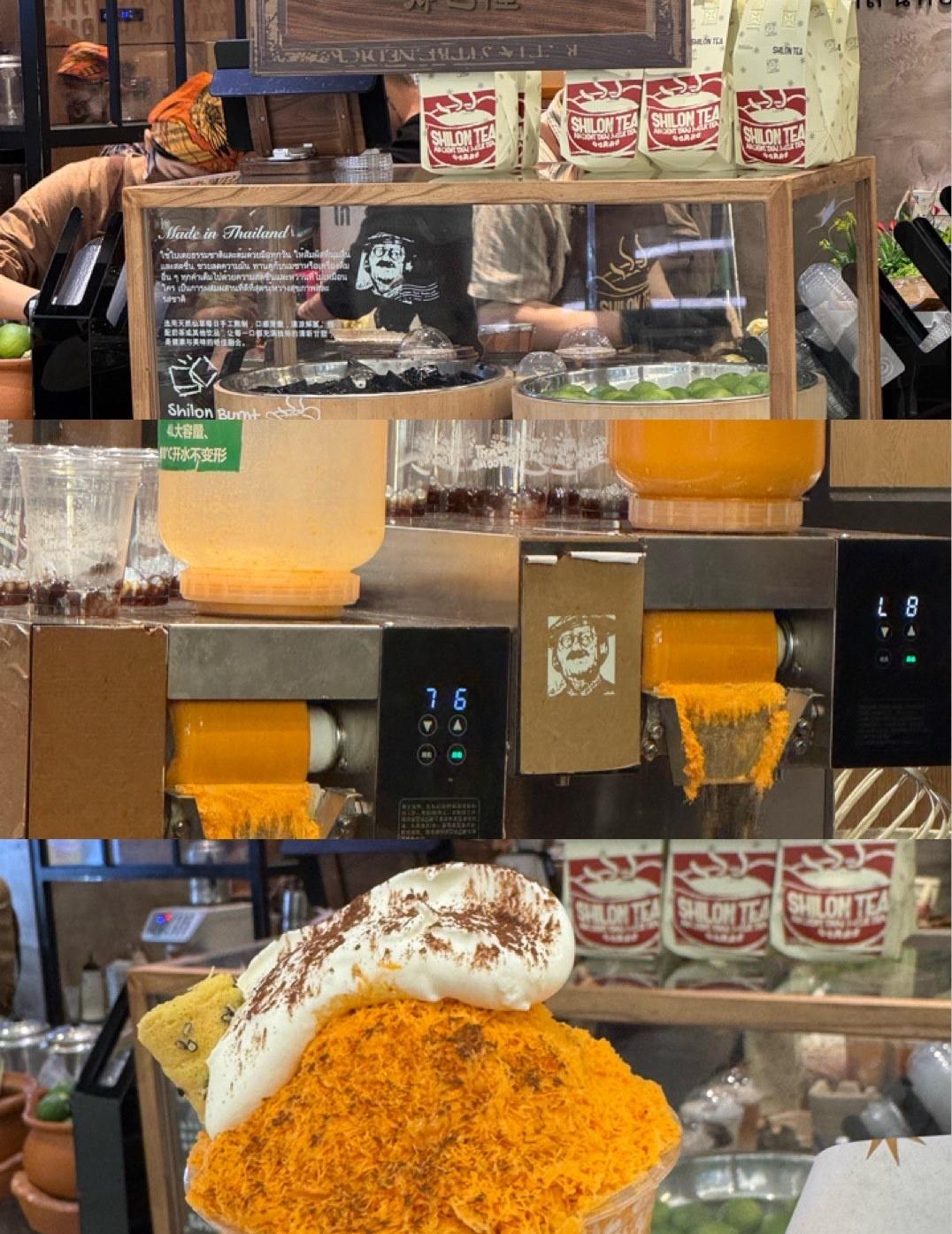 听说广州这家泰奶冰很好吃😋
📍广州 郑世隆古法泰茶(广州首店)
笔记任务中心