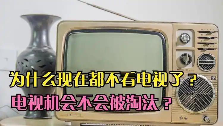 午夜惊魂，客厅的电视机突然自己打开了，接连3次，室内蓝屏，害得我爬起来关掉2次，