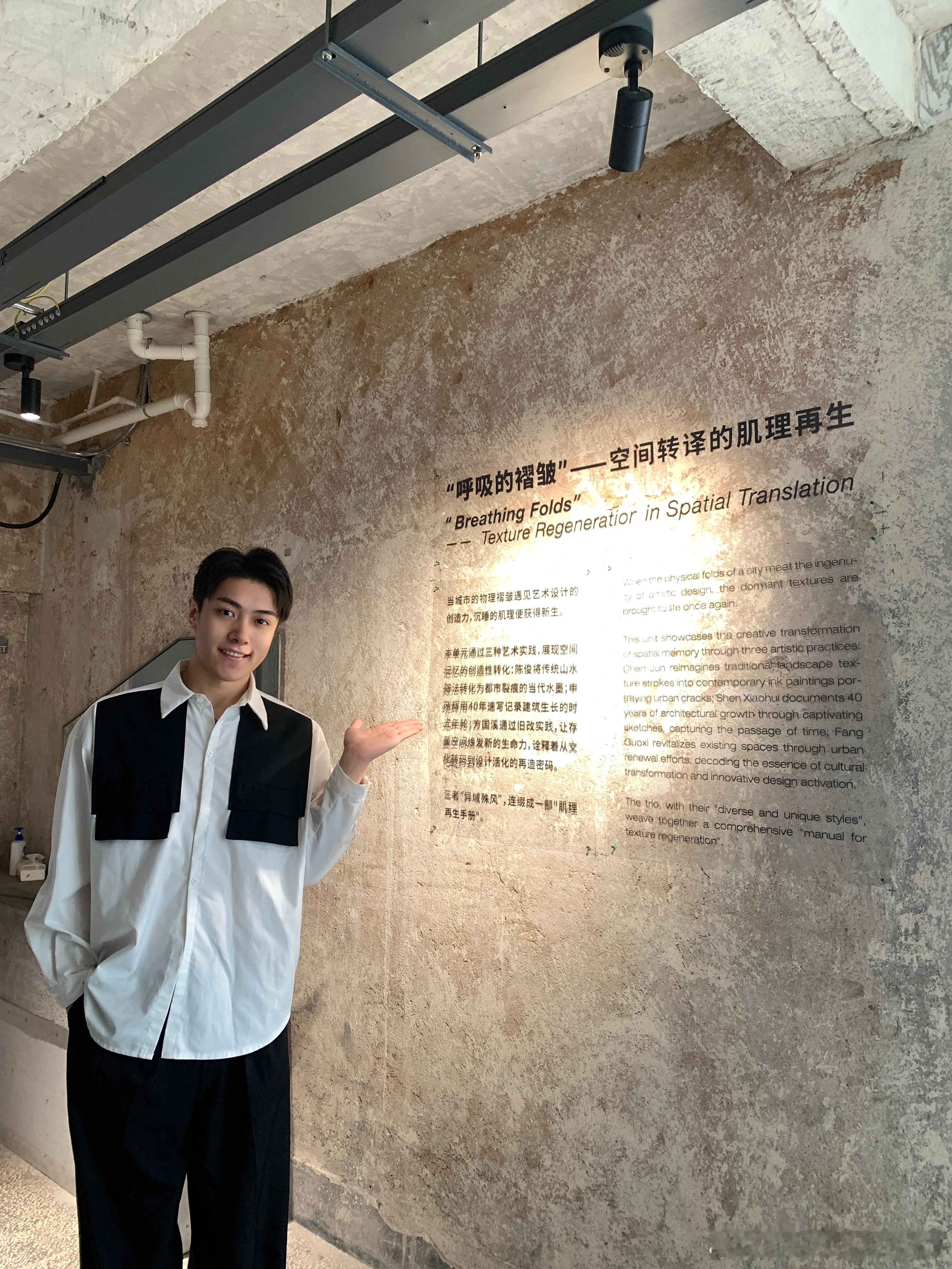 等高考结束后可以做的事高考结束后可以去艺术展览一日游在建筑图纸里感受艺术的魅力充