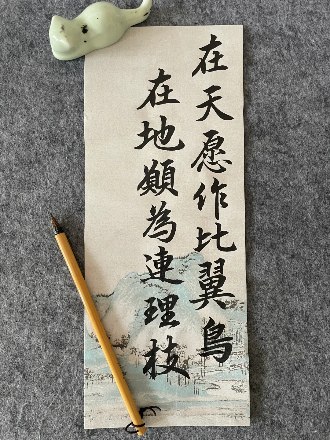 把喜欢的事做到尽善尽美，是一件很享受的事