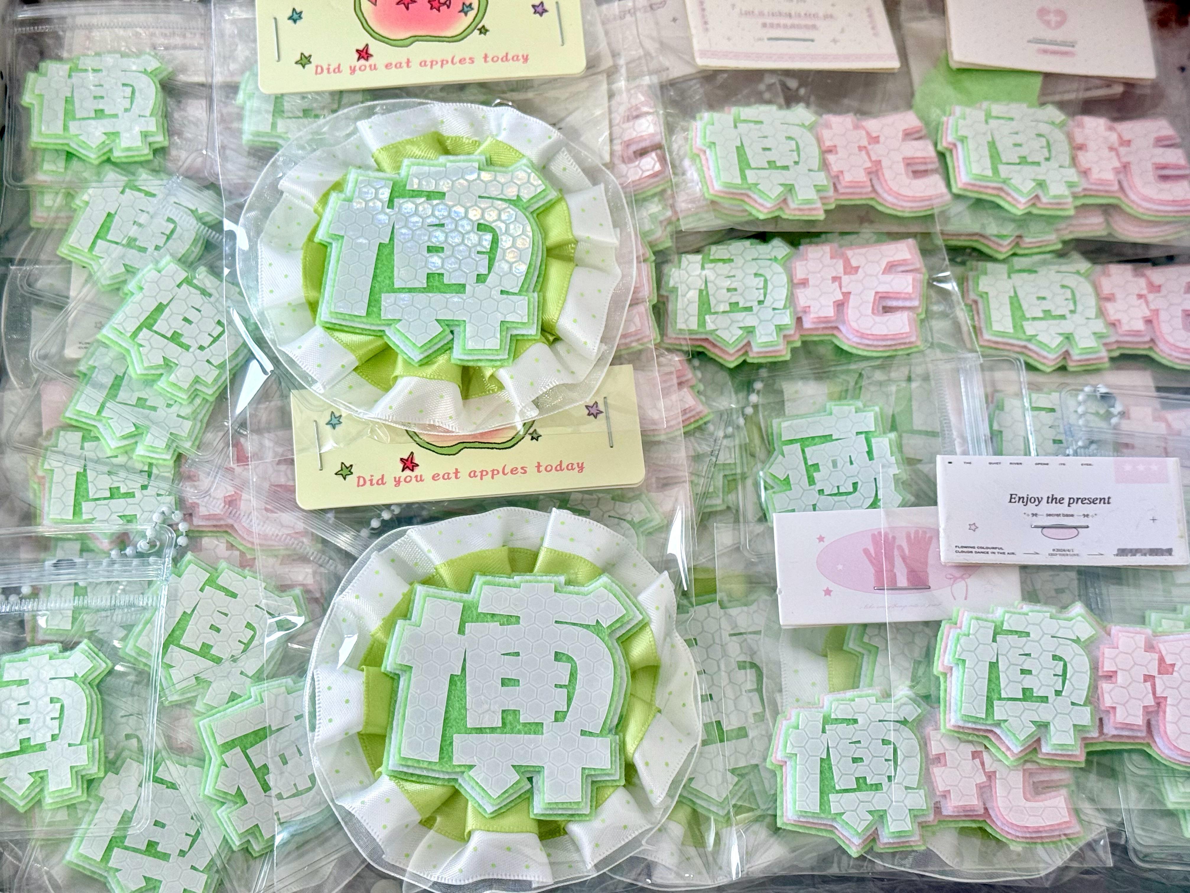 啊啊好美 手残只能约手作 和杂志一起在出发前到了[yeah] ​​​