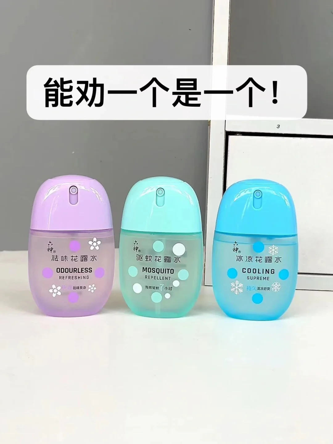 这东西到底谁在夸啊，我用过真的……