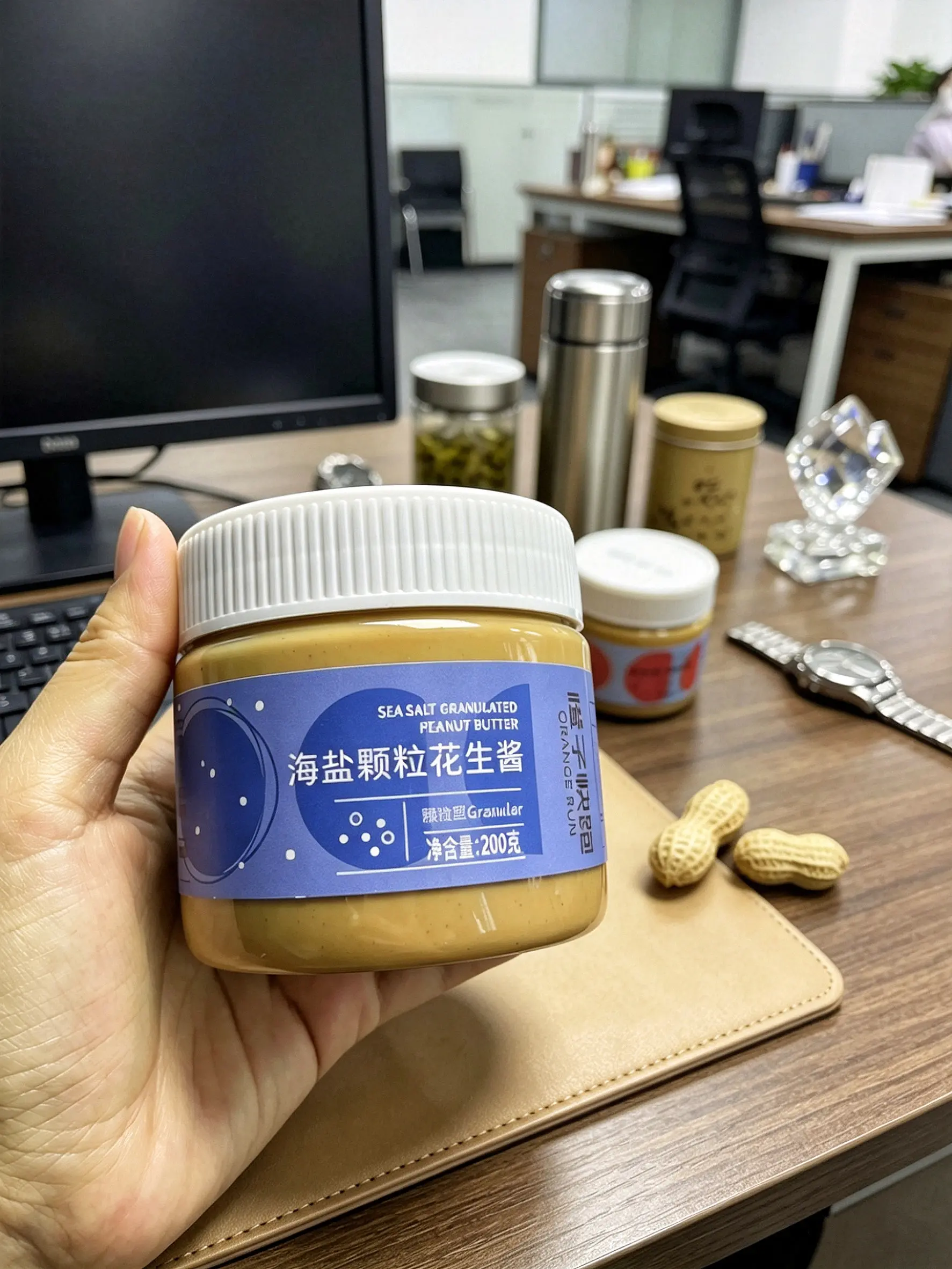 花生酱瘦子增肌健身餐