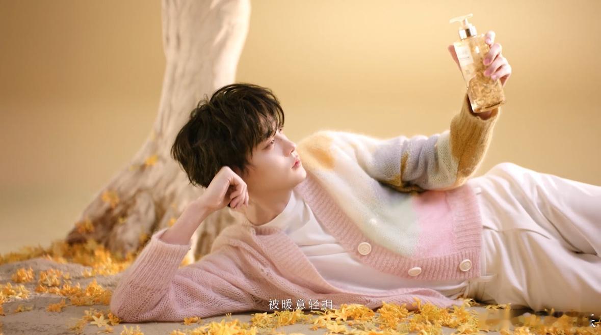 田栩宁说真的很香香香的老公！用完半亩花田我就跟老公一样香啦！