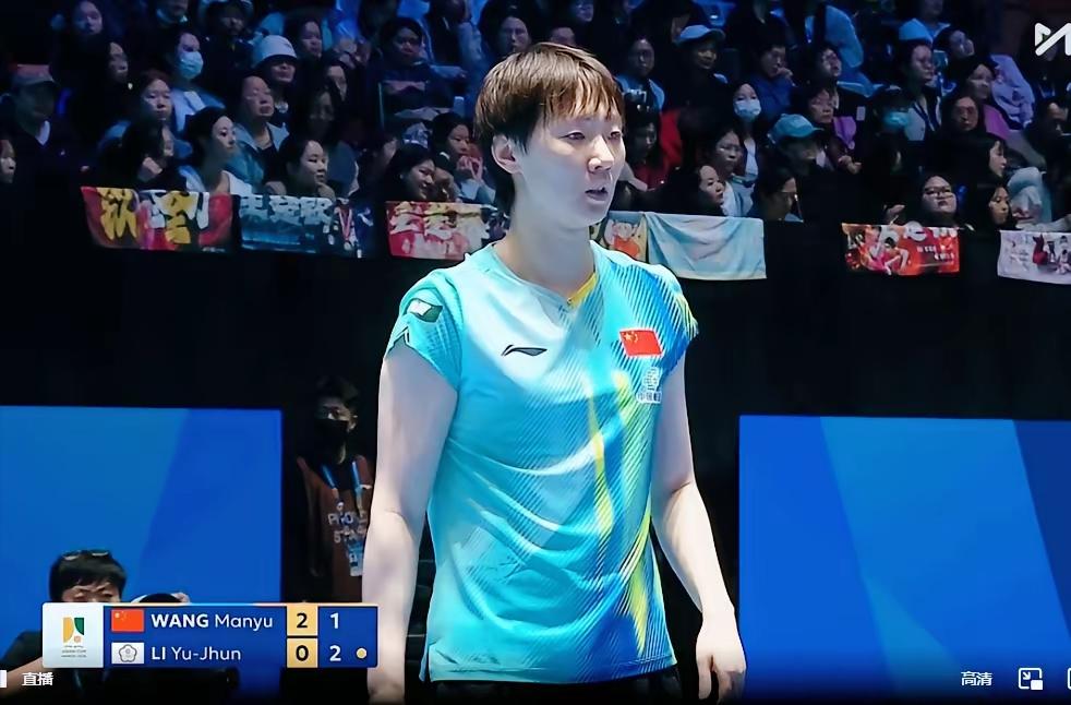 曼昱3:0横扫对手，完美完成了首秀。陈熠3:1战胜对手，旗开得胜，俩人双双获胜，