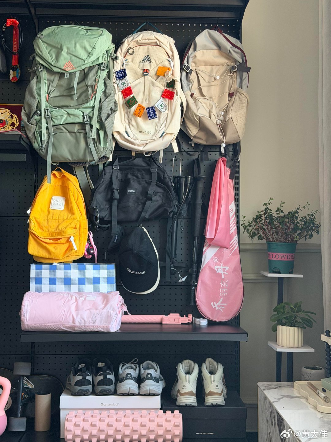 户外人有自己的不动产 当我妈问我钱去哪了？我：请看