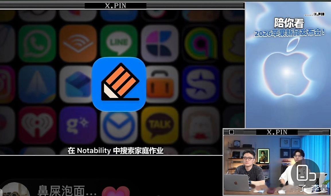 苹果发布会敢不敢把苹果AI放给国行[doge]我猜不敢 不然 不然 不然 哈哈哈