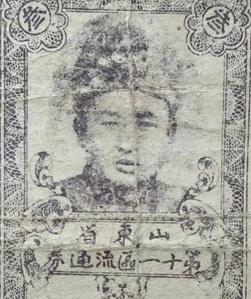 朱士勤（1904—1942，亦作朱世勤），字俭堂，山东单县人，抗日英烈，国民革命