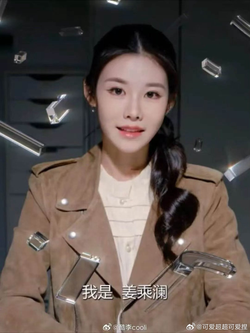 当我跟着姜乘澜学化妆 不爱浓妆艳抹的姐妹一定要学，整体妆感清淡素雅，自带清冷温柔