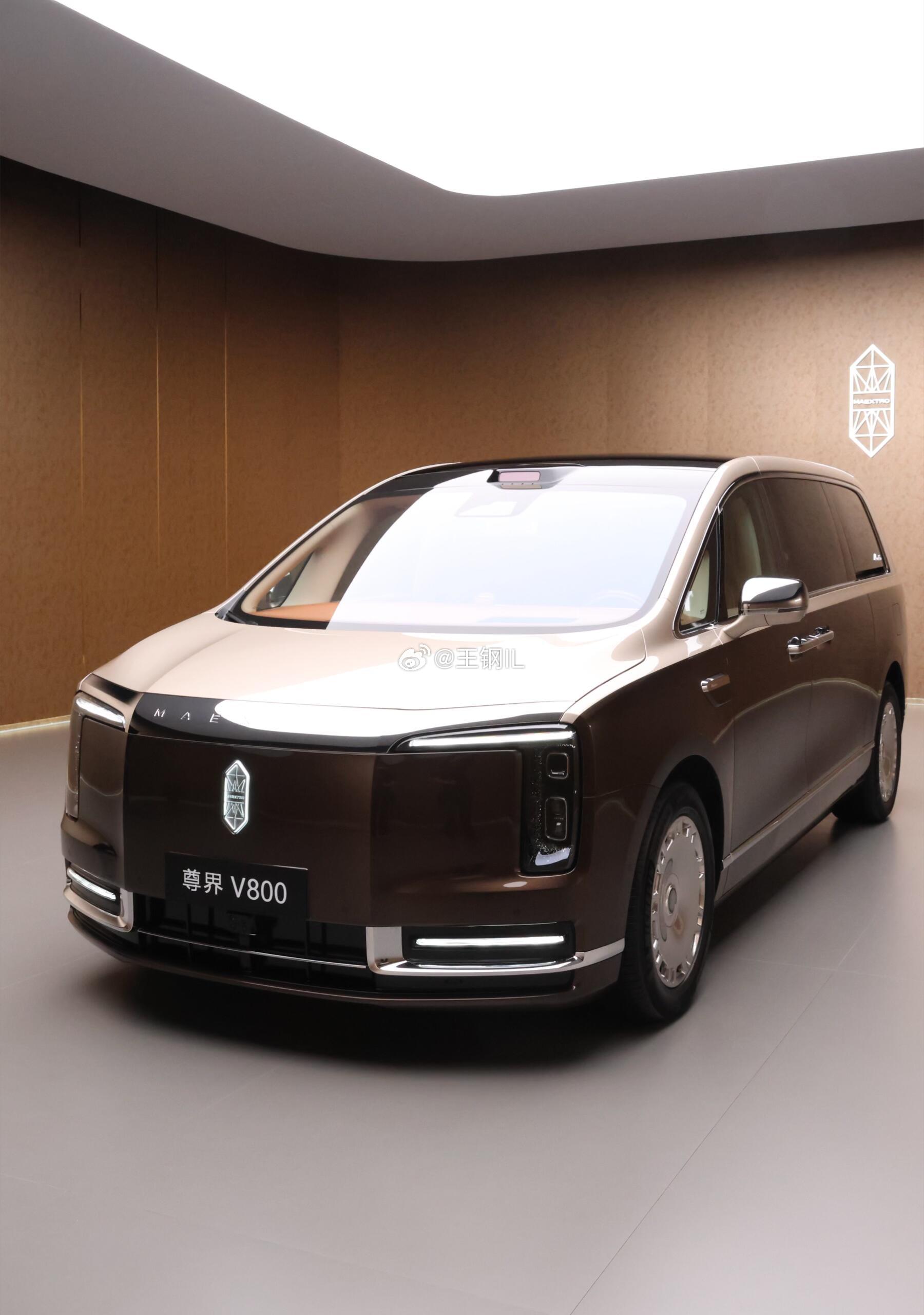 尊界V800 卷成这样，传统豪华还坐得住吗？发布会看到了尊界V800/V680的