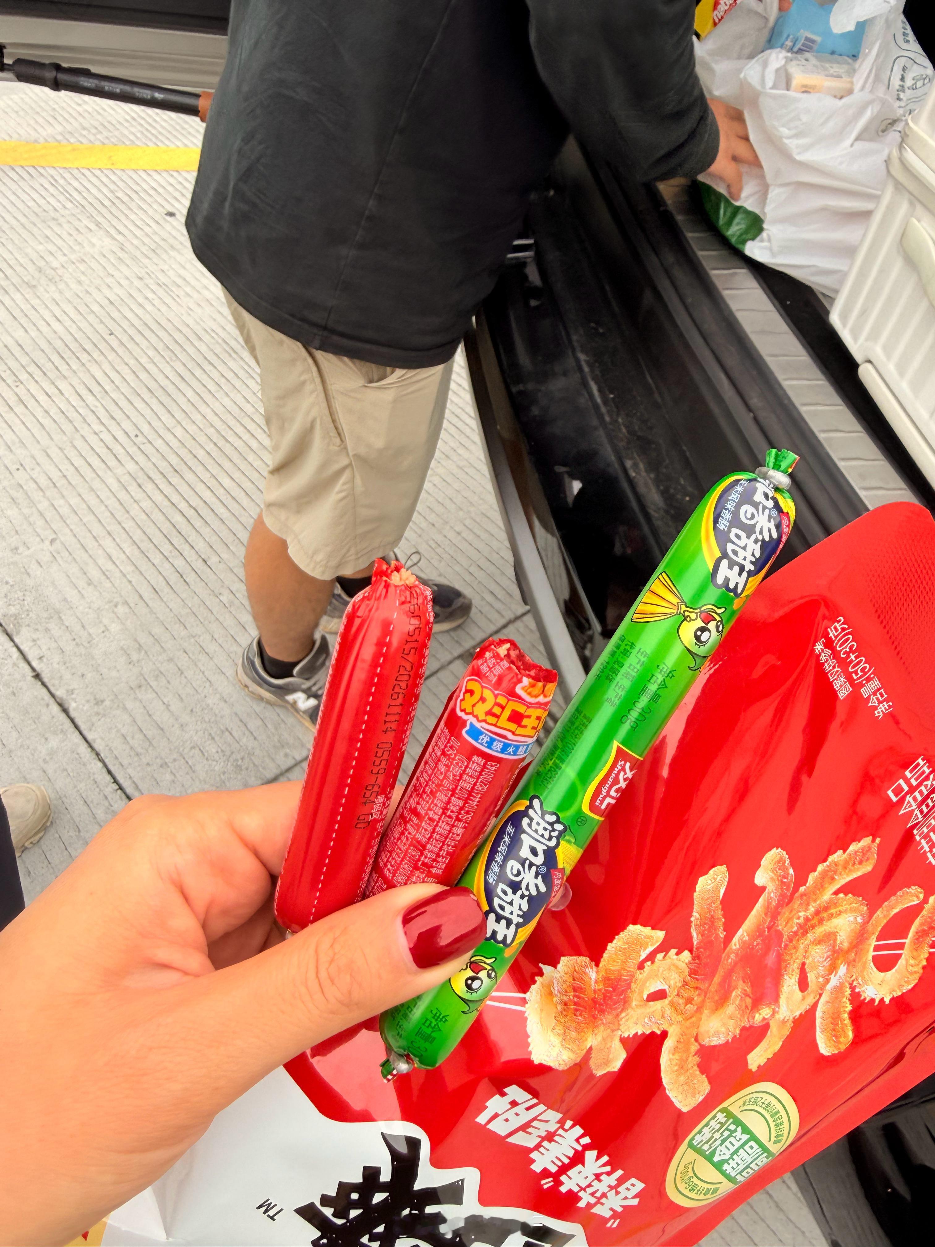 我们纸片老师太懂我辽