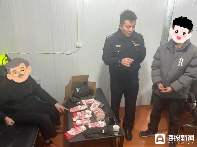 火速拦截! 西安警方为群众挽回受骗资金34万元