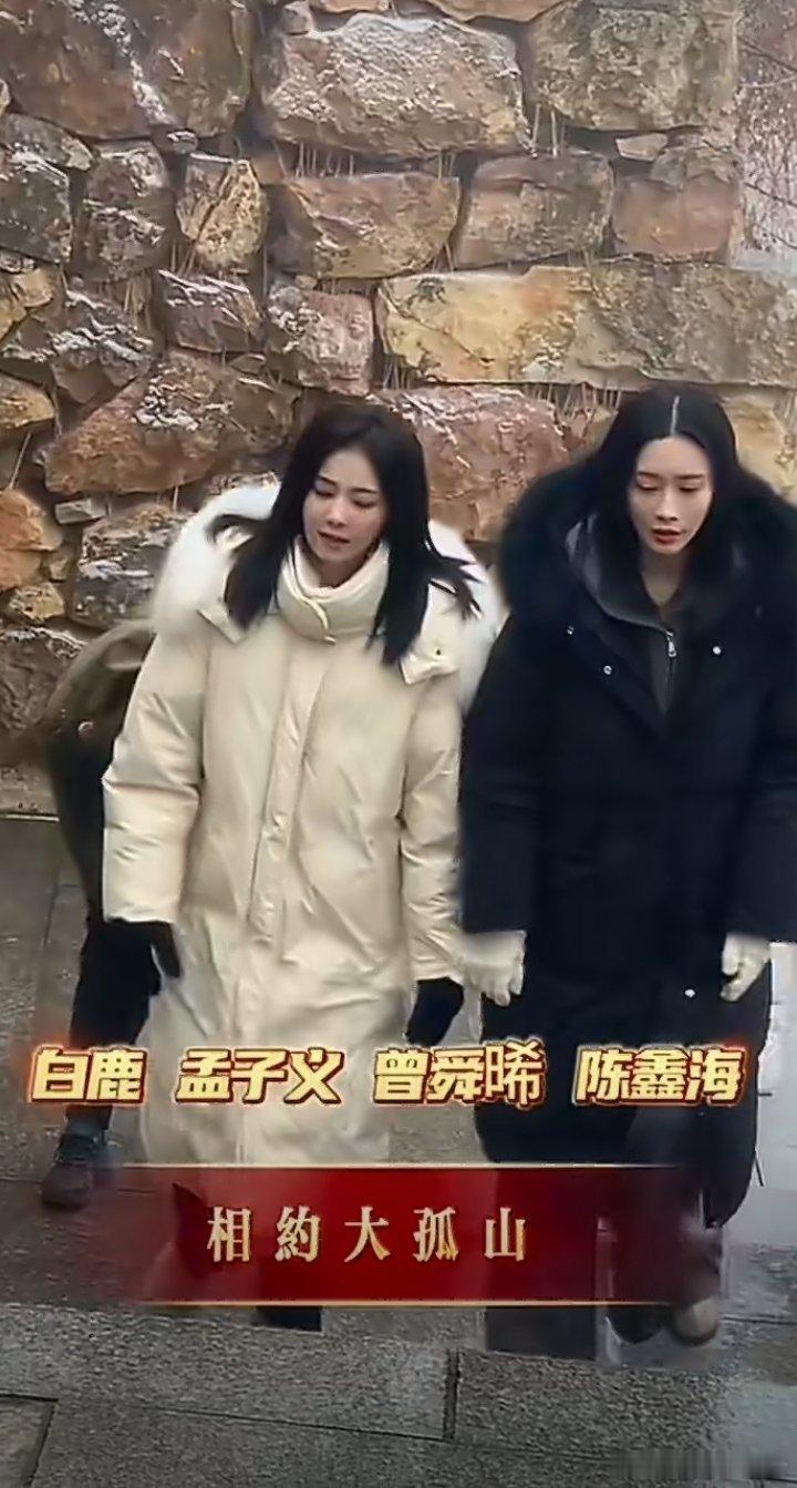 于正回应明星扎堆前往大孤山大孤山：内娱新晋玄学基地，半年接待40+明星！门票30