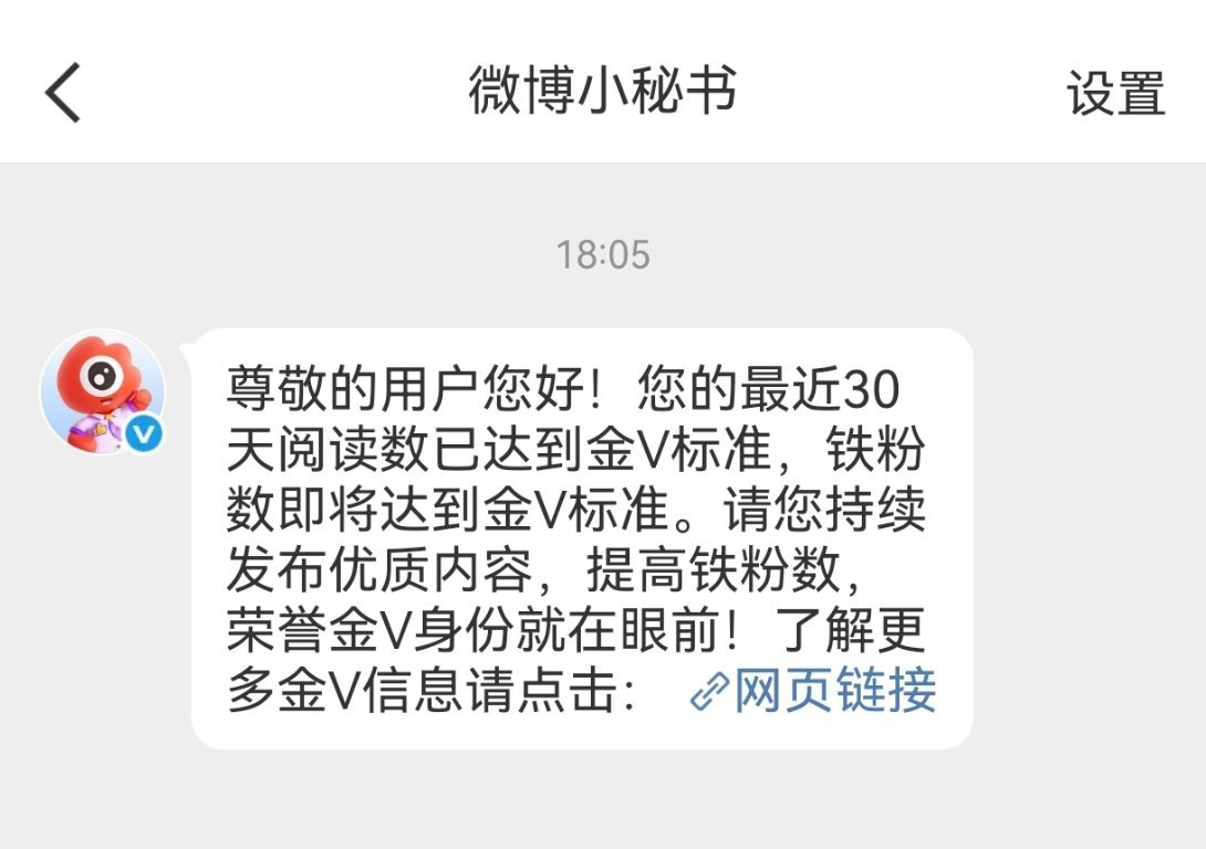 懂你意思 