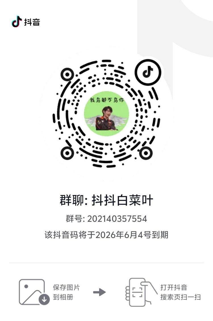 🫘🍠能进就进，尤其🍠接下来AG直播平台需要重视一下发红贴不回嘿，专注红贴和