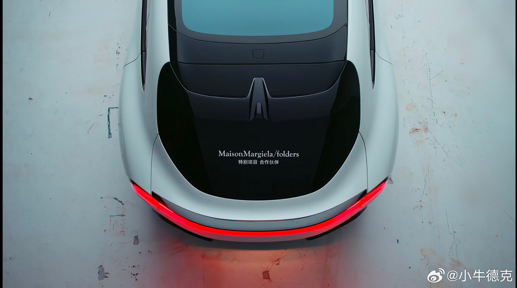 小米✖️梅森马吉拉！超帅的！他们俩到底要搞啥事？为什么只在小红书上宣传了，微博不