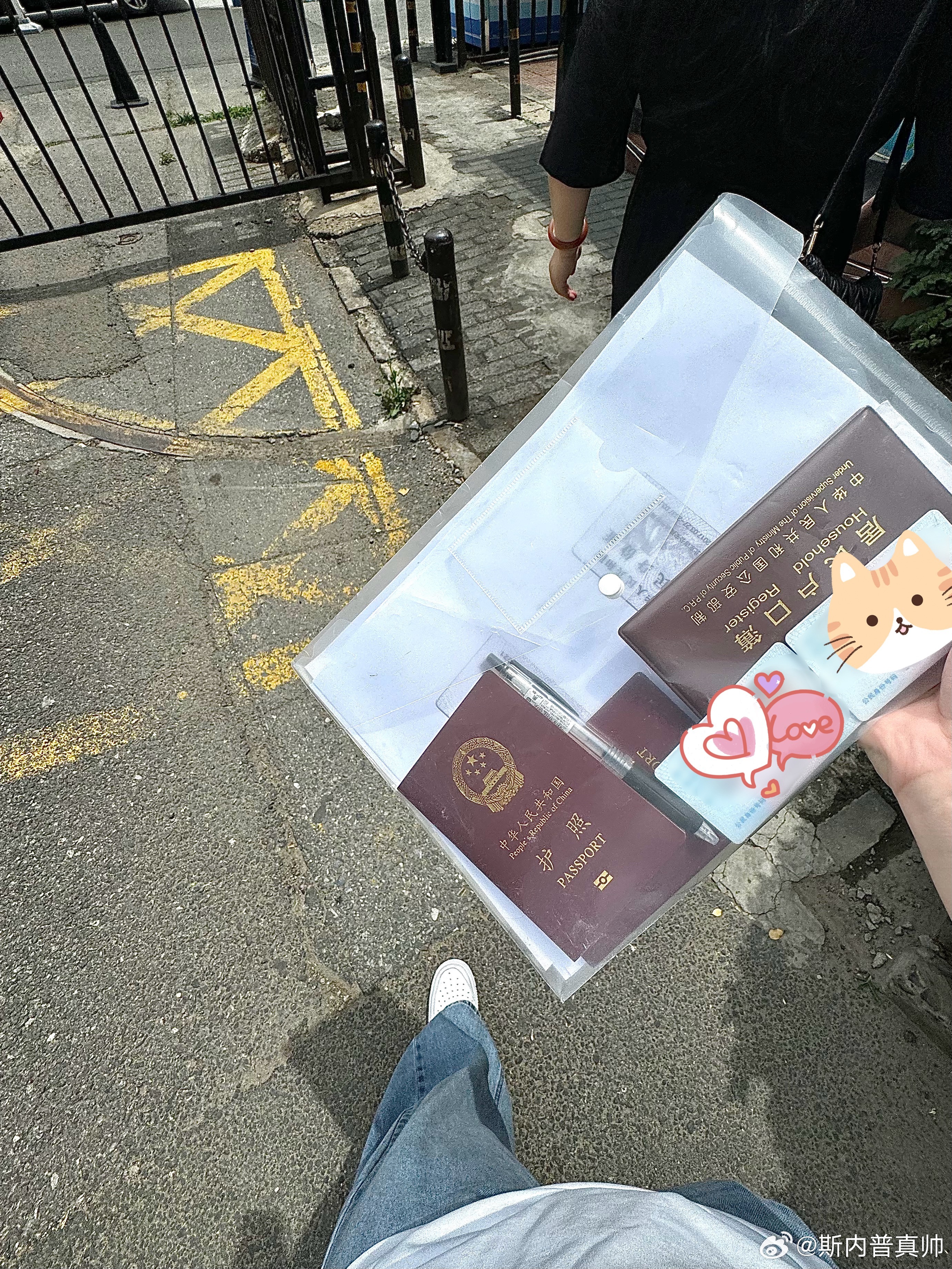 顺利🍀 