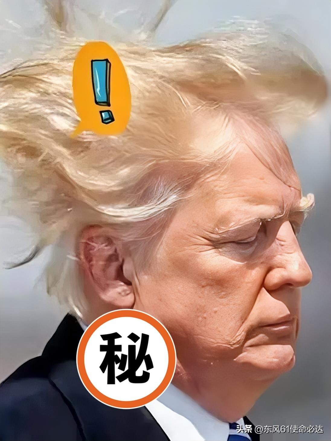 美国传来新消息
2026年4月3日，美国白宫宣布了一个重磅消息：特朗普总统签署文