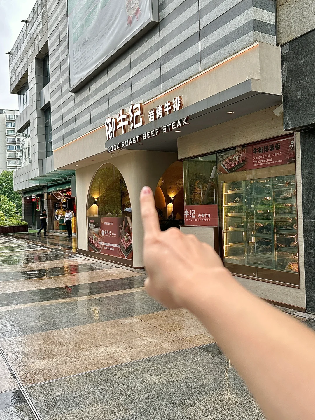 深圳海岸城，好吃的牛排店被我发现啦！！