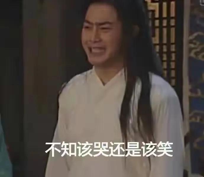 再这样的话！我叫阎王派鬼差来拿魂了[发怒][发怒][发怒]