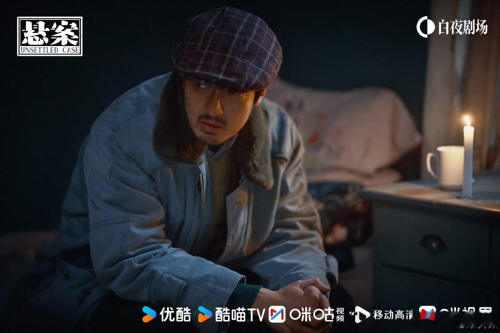 电视剧悬案王传君 江奇霖《悬案》预计7月4日央八次黄档播出，每晚2集，敬请期待！