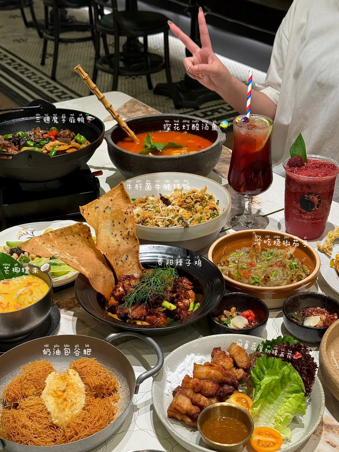 （苏州）新发现的！！适合约会的漂亮店。。🥹🥹