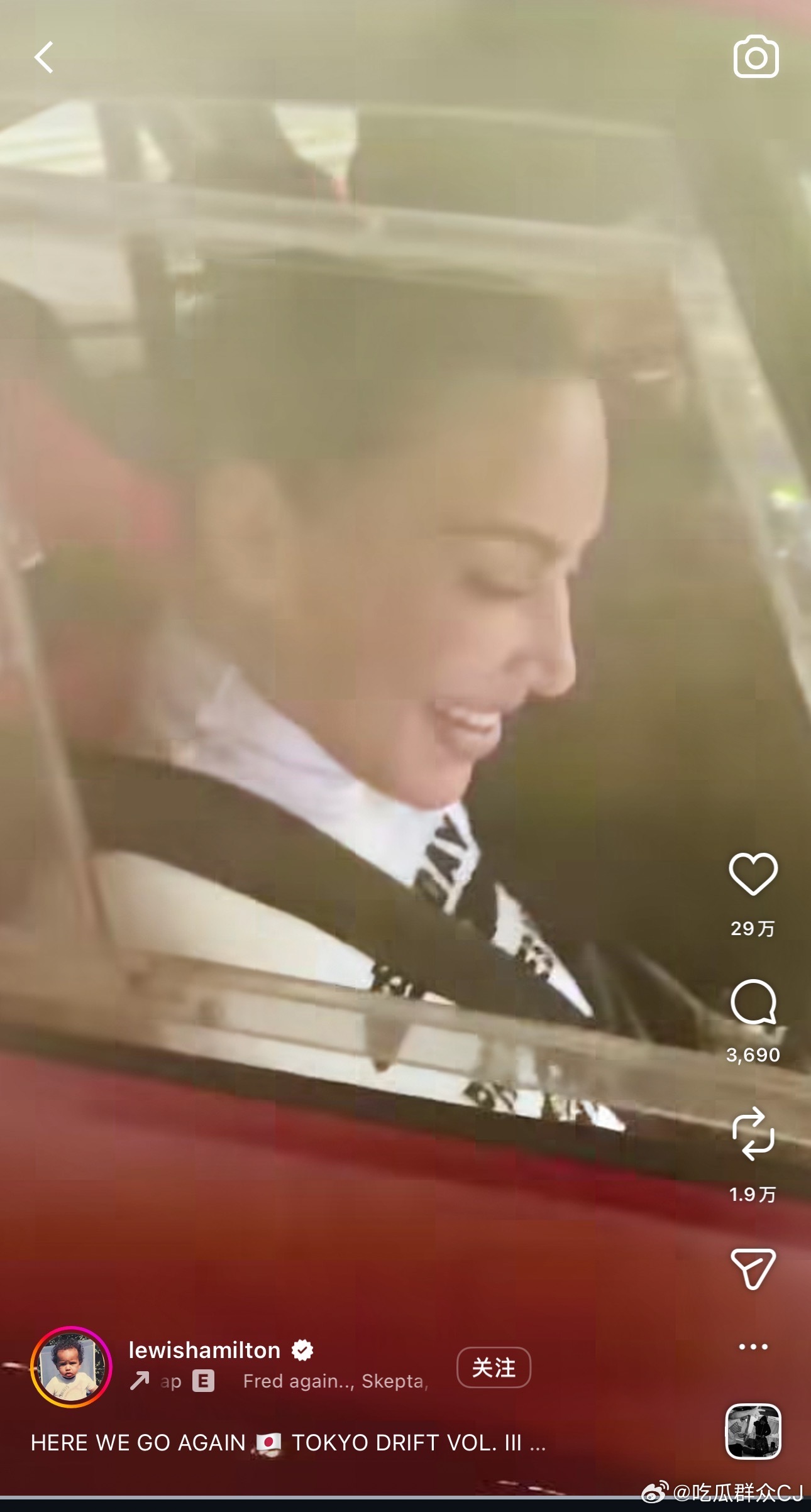 继东京街头牵手被网友目击后，金.卡戴珊又出现在F1七冠王刘易斯.汉密尔顿最新分享