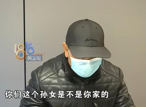 “家丑外扬！”浙江杭州，一80多岁的大爷拆迁分了200多万，孙女结婚，他直接花5