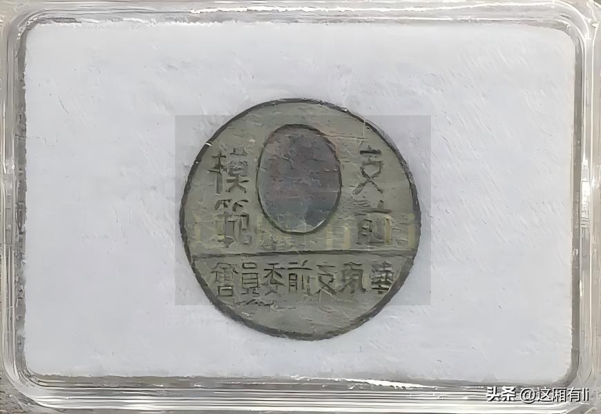 济宁博物馆的两件支前文物，见证了老百姓推出来的解放胜利。
走进济宁市博物馆，两件
