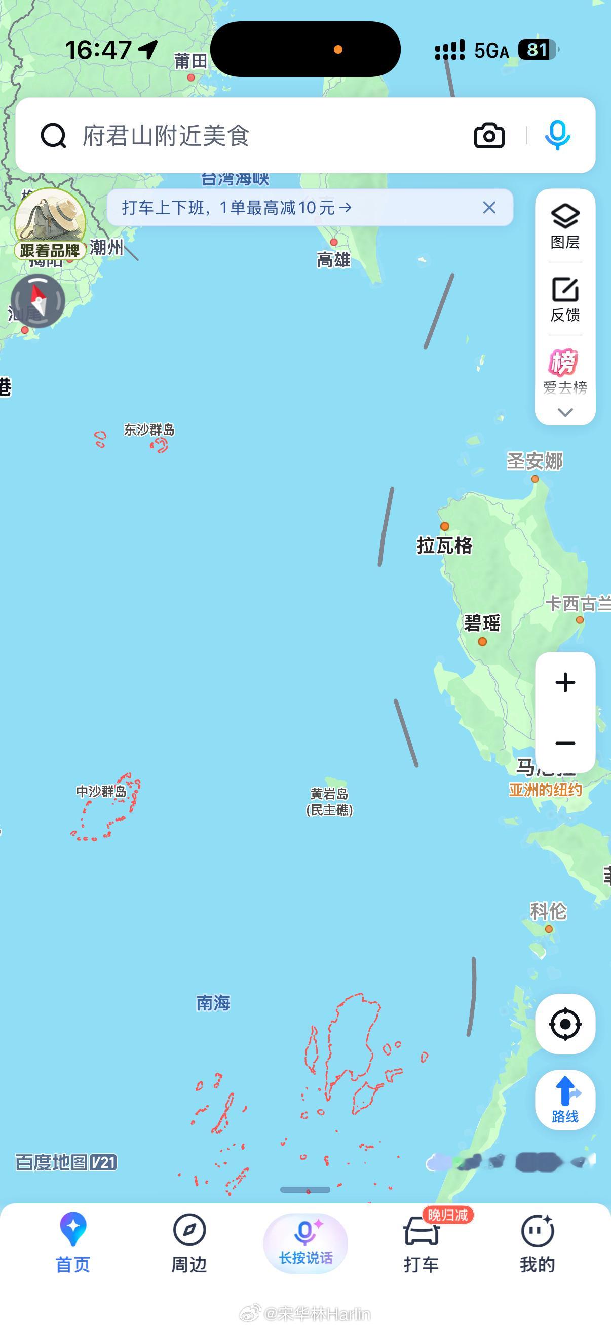 黄岩岛的位置真好啊，岛上放炮，估计菲律宾都能听到真幸福 
