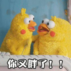 LH手机科技爱好者我觉得不只是中年，工作后就很容易胖了，我自己也是。最主要的还是