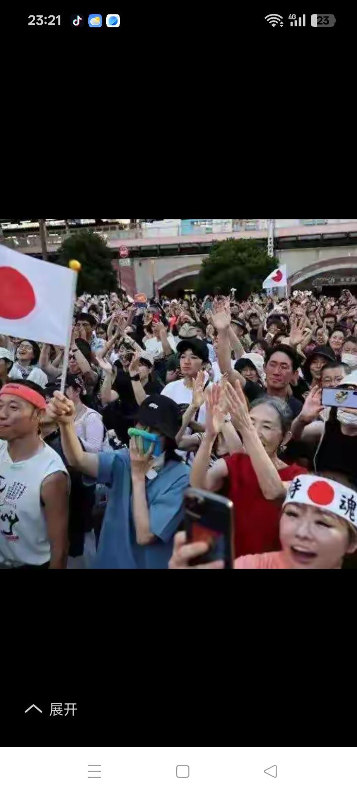 投奔或者移民日本的华人坚决不收，他们爱去那去那。
一千多年来，
唯独日本对我的虎