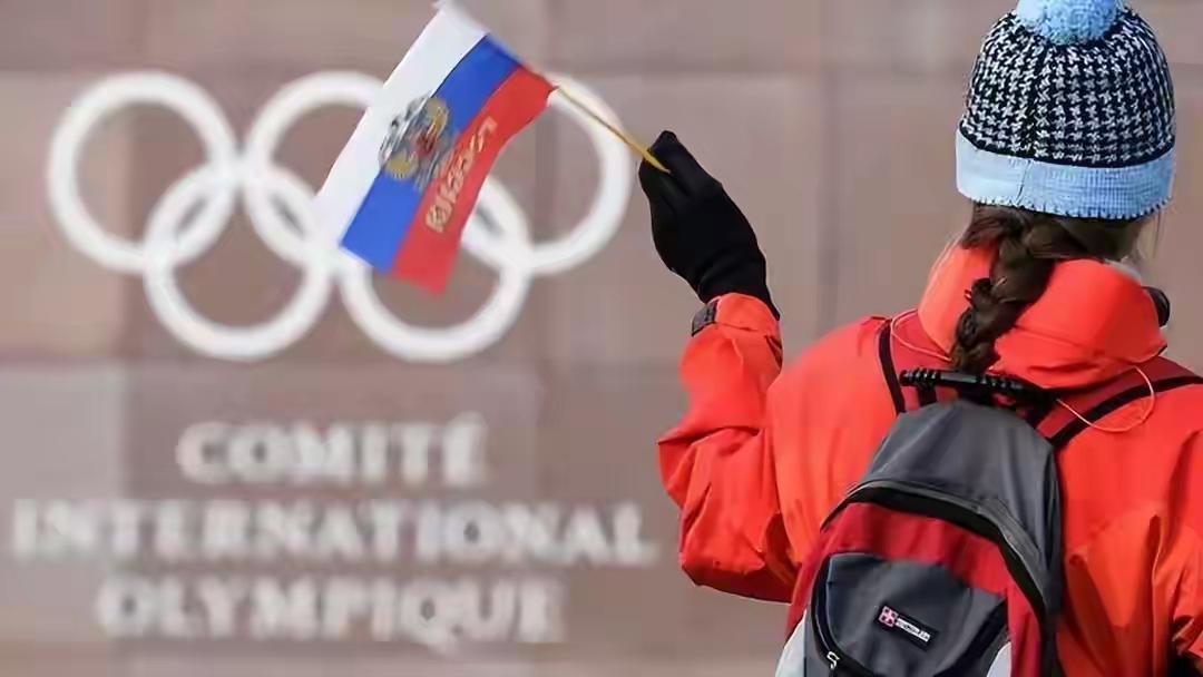 2026冬奥会俄罗斯国旗将被禁
国际奥委会确定2月在意大利冬奥会中禁止出现俄罗斯