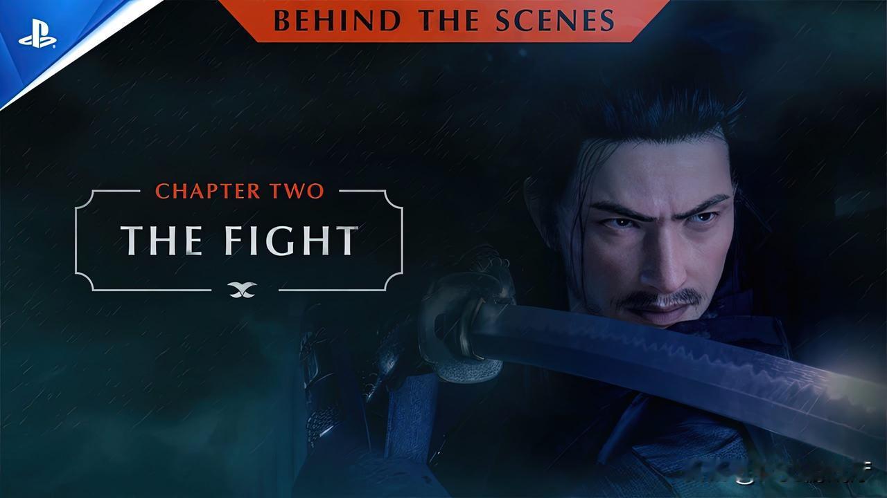 Team NINJA公布了最新的《浪人崛起》幕后花絮视频。这家日本开发商表示，《