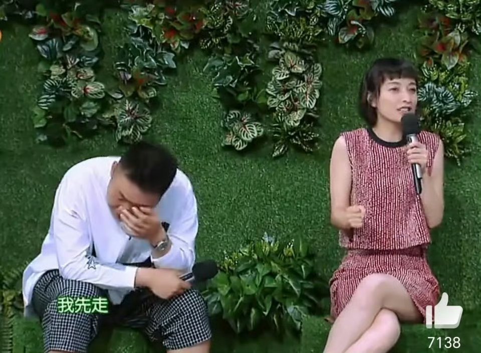 只有有洁癖的人才懂维嘉的含金量 李维嘉的强迫症简直演我！水洒必擦、椅印有痕必清，