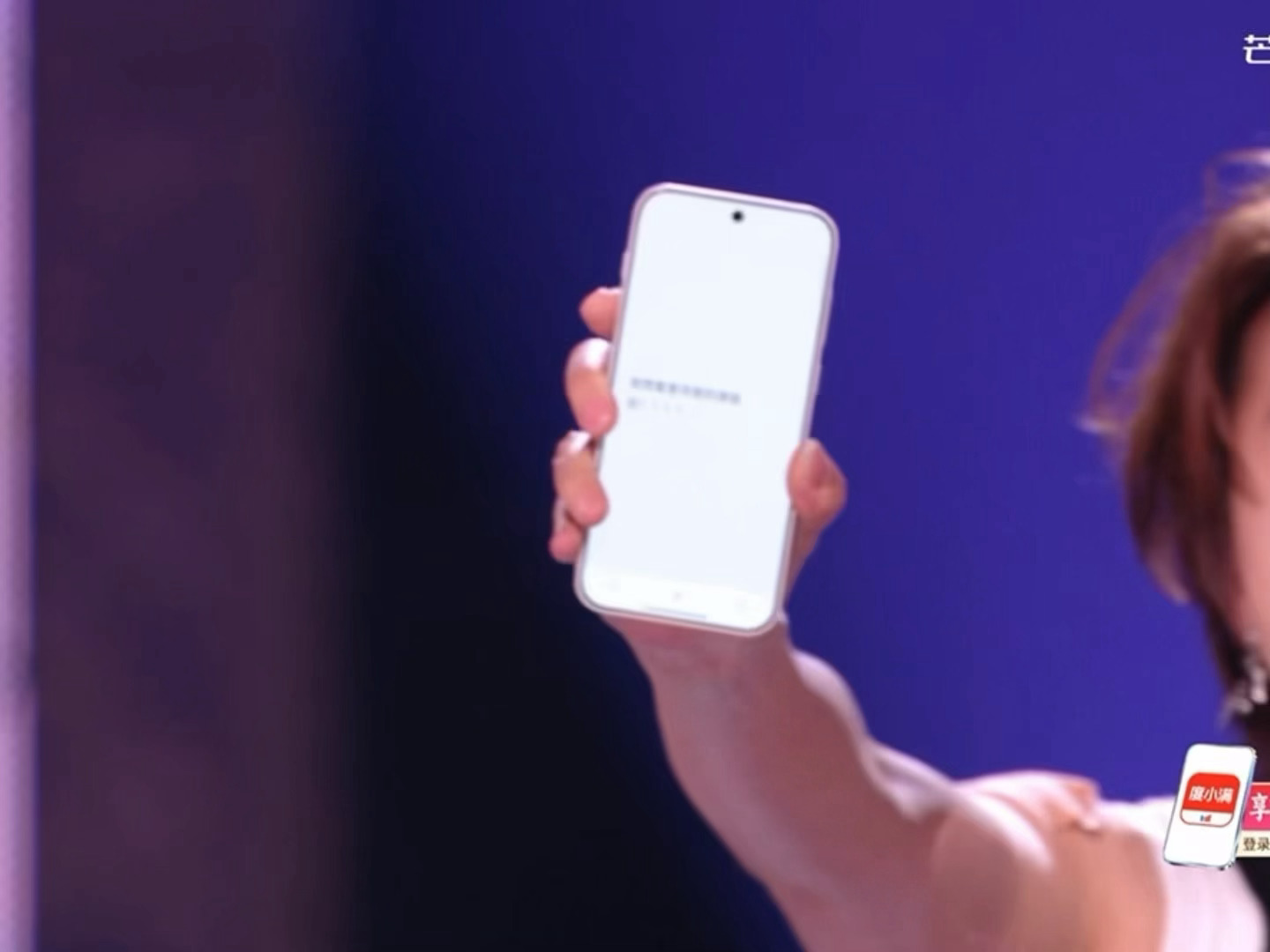 我好想看曾沛慈演唱会 