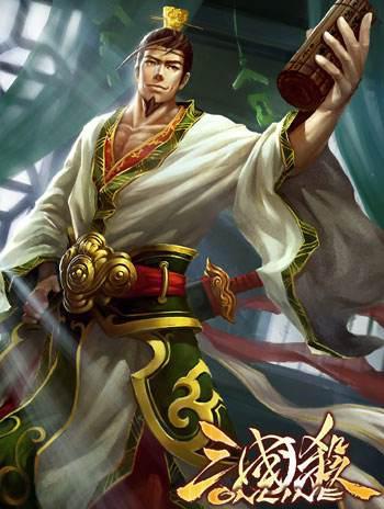 鲁肃：被《三国演义》“删掉”的顶级战略家｜他不是老好人，而是东吴真正的“定海神针