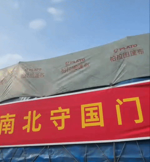 哈尔滨，这次回赠广西南宁五常大米了，10万份五常大米免费发，很喜欢这种南北一家人