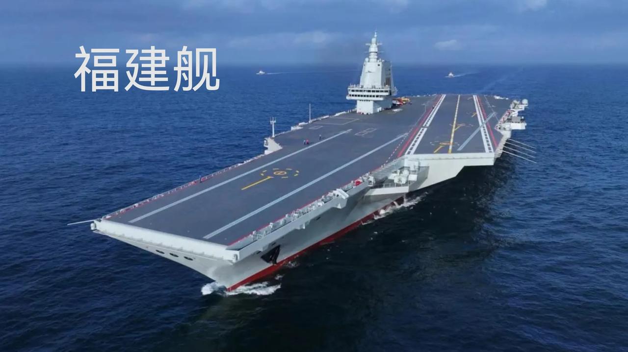 福建舰上装备了电磁弹射，美国人为什么大吃一惊呢？因为这种技术太先进了。

电磁弹