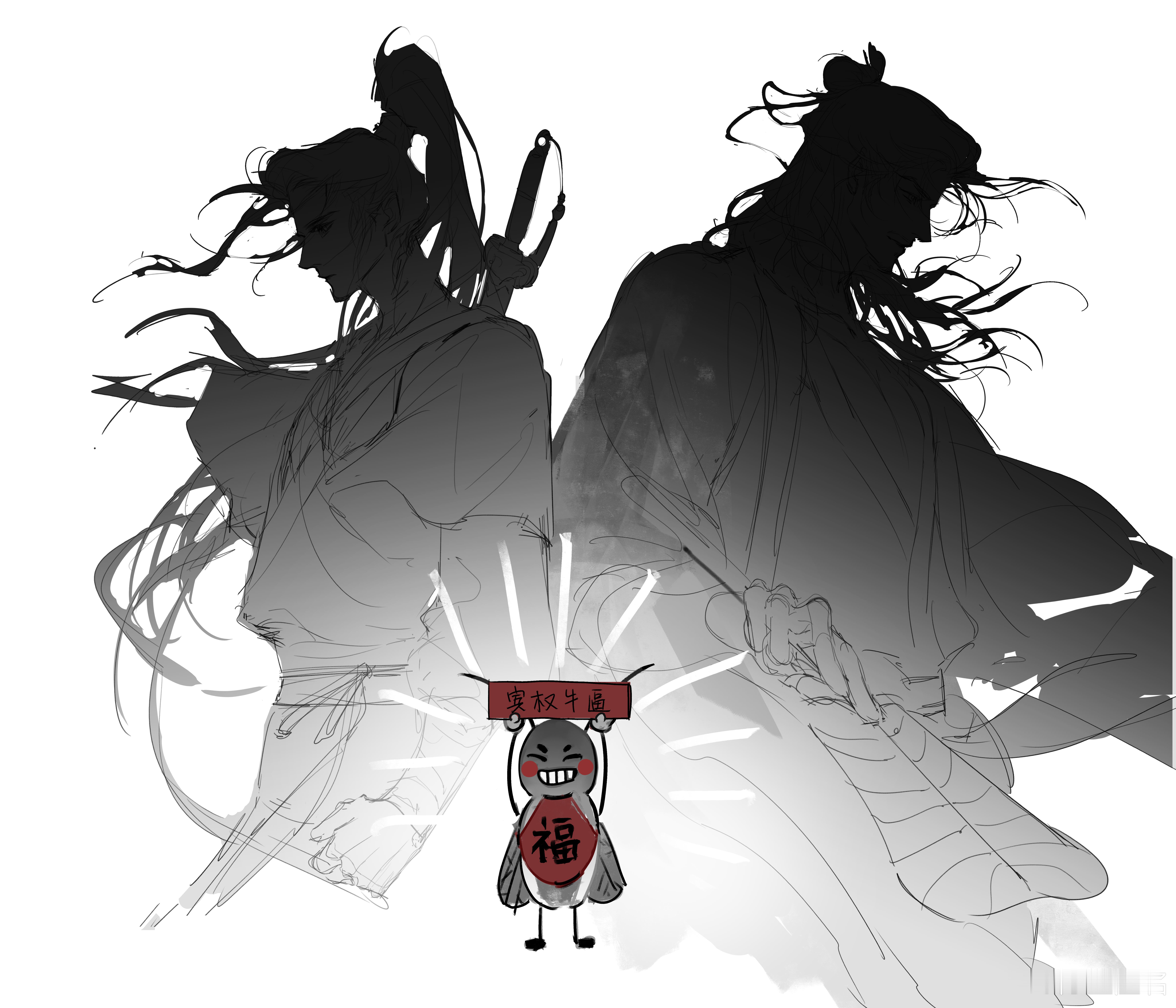 爸妈与我 