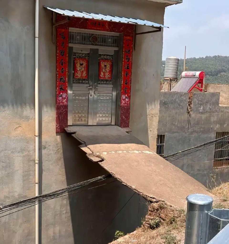 去他家从来不敢喝酒 