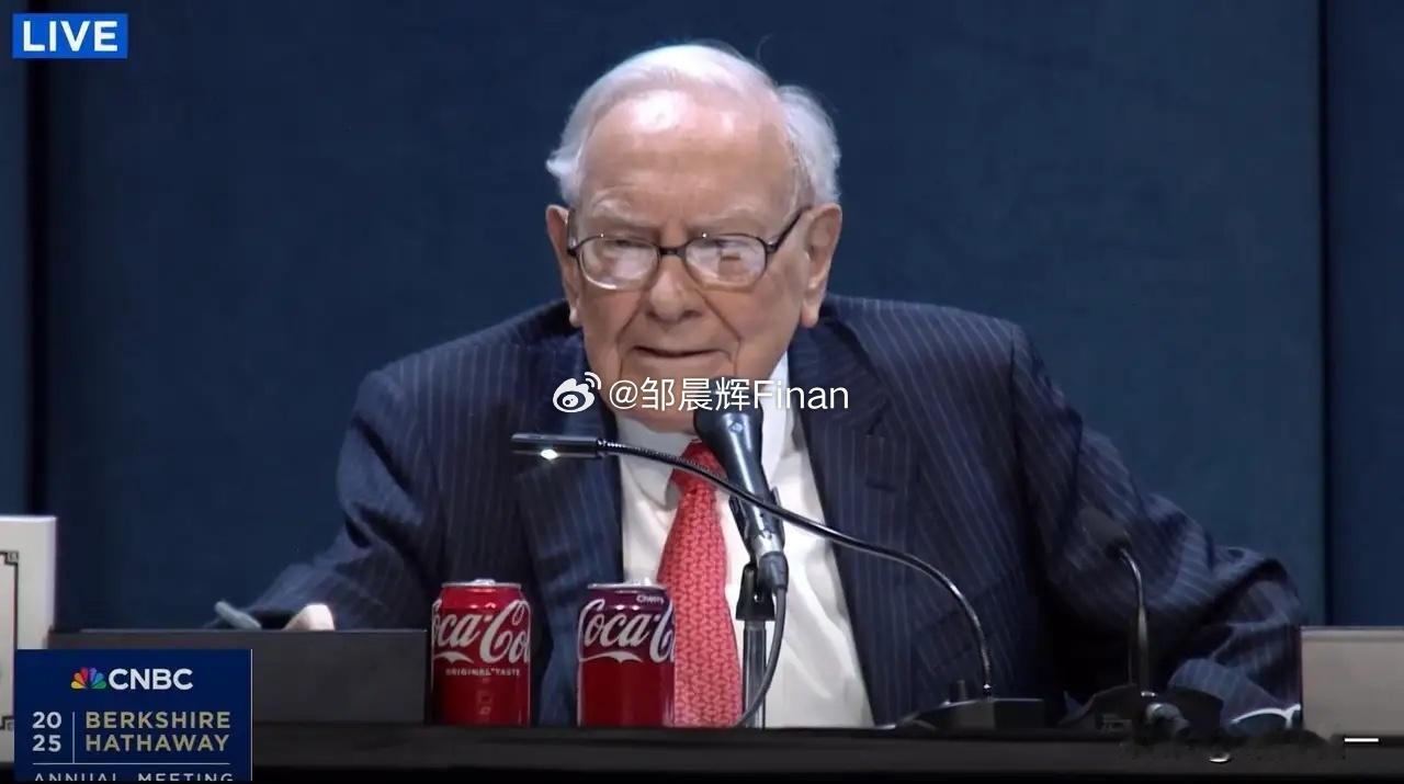宣布隐退的股神巴菲特的投资成功代表案例 1. 可口可乐 • 1988年：投资1.