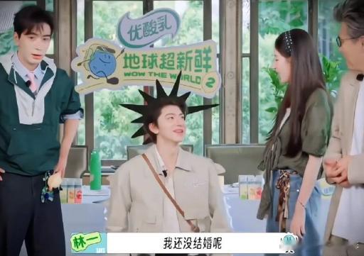 陈星旭为了电林一忍了三次综艺《地球超新鲜》爆笑名场面火速出圈！电椅游戏环节，上演