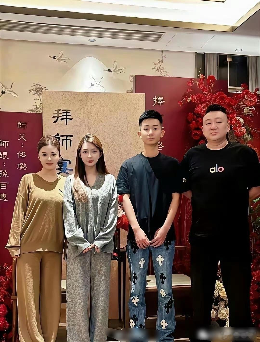 拜师宴整的跟结婚宴一样 