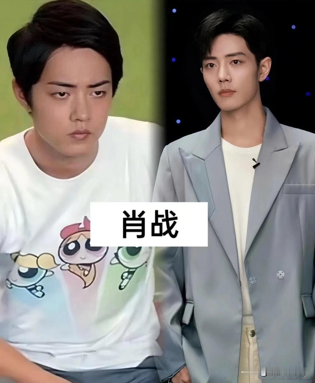 什么叫胖子都是潜力股……[捂脸]#娱评大赏#